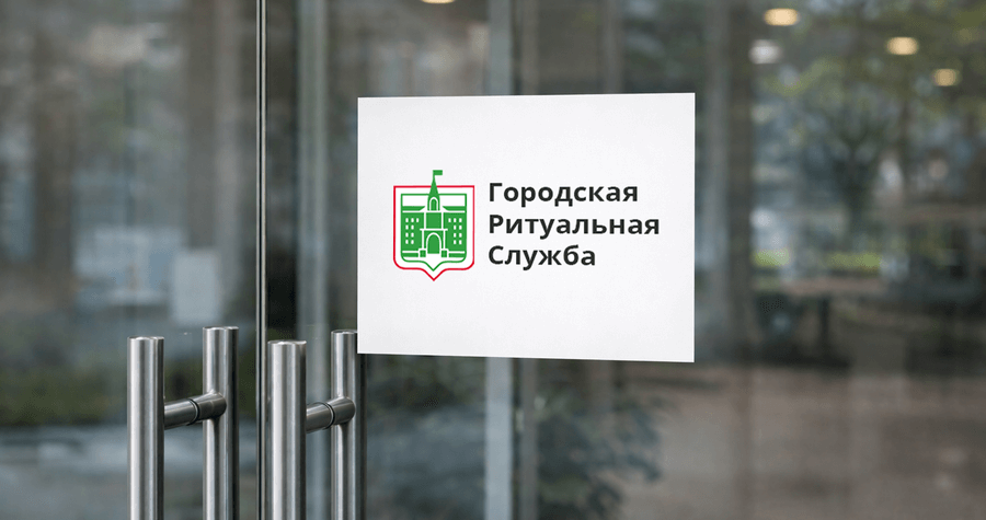 Организация похорон - с бесплатным местом на кладбище