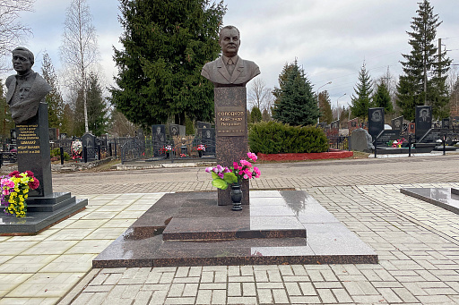 Могила ректора ВГУ Солодкова А. П. на кладбище Мазурино в Витебске, фото
